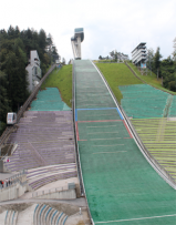 Bergisel Stadium